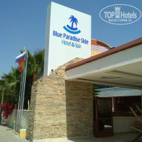 фото из отзыва ID 1738651