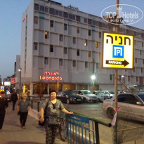 фото из отзыва ID 1740484