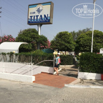 фото из отзыва ID 1740631