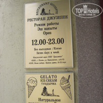 фото из отзыва ID 1740768