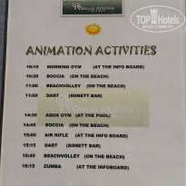 фото из отзыва ID 1740788