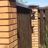 фото из отзыва ID 1740851