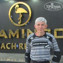 фото из отзыва ID 1741311