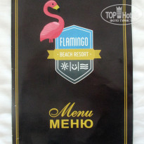 фото из отзыва ID 1741311