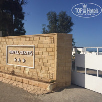 фото из отзыва ID 1741877