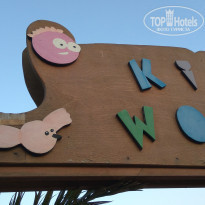 фото из отзыва ID 1742848