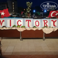 фото из отзыва ID 1742897