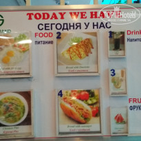 фото из отзыва ID 1741613