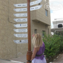 фото из отзыва ID 1742734