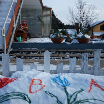 фото из отзыва ID 1743956