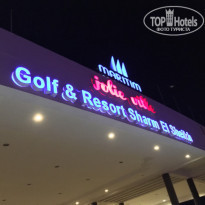 фото из отзыва ID 1744225