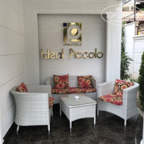 фото из отзыва ID 1744277