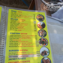 фото из отзыва ID 1745225