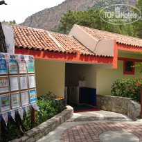 фото из отзыва ID 1745787