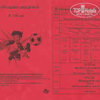 фото из отзыва ID 1745787