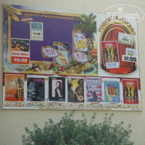 фото из отзыва ID 1747109