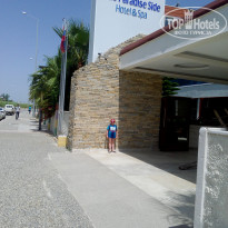 фото из отзыва ID 1747182