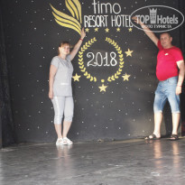 фото из отзыва ID 1747265