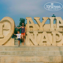 фото из отзыва ID 1747274