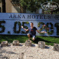 фото из отзыва ID 1747463