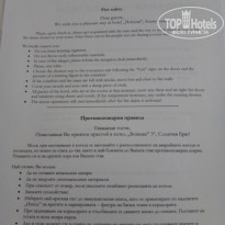 фото из отзыва ID 1748092