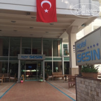 фото из отзыва ID 1748379