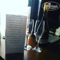 фото из отзыва ID 1748835