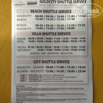 фото из отзыва ID 1748895