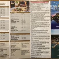 фото из отзыва ID 1749154