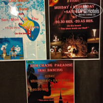 фото из отзыва ID 1749521