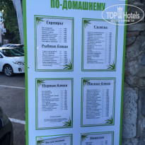 фото из отзыва ID 1749949