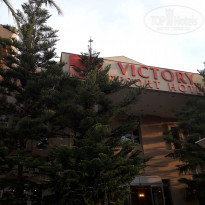 фото из отзыва ID 1750928