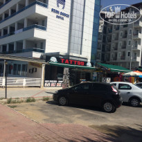 фото из отзыва ID 1751155