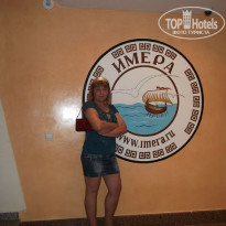 фото из отзыва ID 1751986