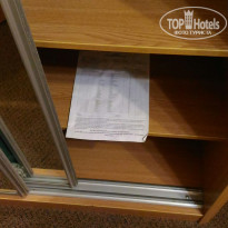 фото из отзыва ID 1752025