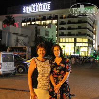 фото из отзыва ID 1752089