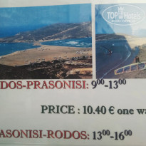 фото из отзыва ID 1752279