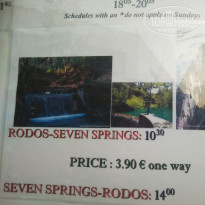 фото из отзыва ID 1752279