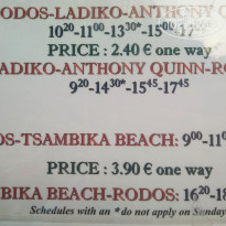 фото из отзыва ID 1752279