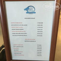 фото из отзыва ID 1752381