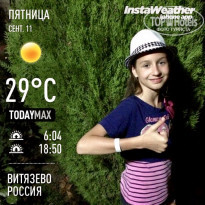 фото из отзыва ID 1752554