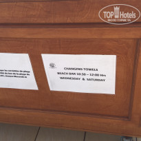 фото из отзыва ID 1753025