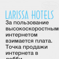 фото из отзыва ID 1753731