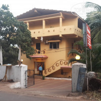 фото из отзыва ID 1754539