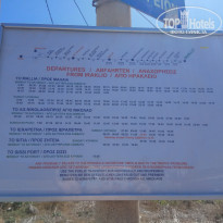 фото из отзыва ID 1754644