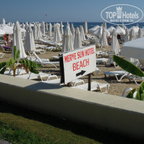 фото из отзыва ID 1755015