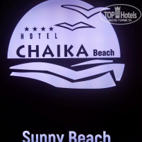 фото из отзыва ID 1755151