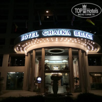 фото из отзыва ID 1755151