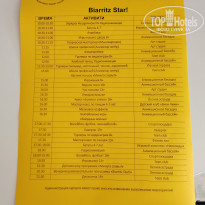 фото из отзыва ID 1755156