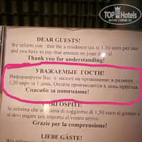 фото из отзыва ID 1755184